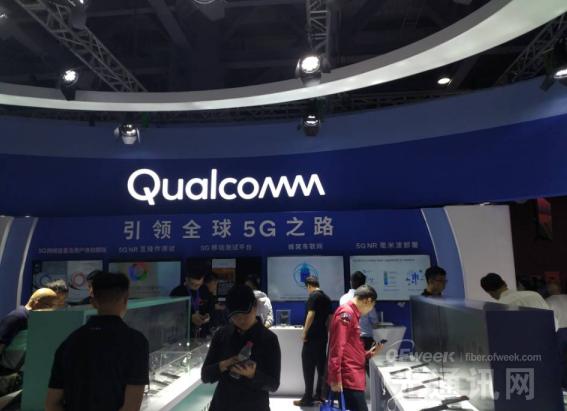 2750億美金加持背后 能否撐起美國(guó)5G夢(mèng)? 2750億美金加持背后 能否撐起美國(guó)5G夢(mèng)?