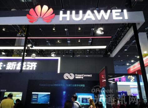 2750億美金加持背后 能否撐起美國(guó)5G夢(mèng)? 2750億美金加持背后 能否撐起美國(guó)5G夢(mèng)?