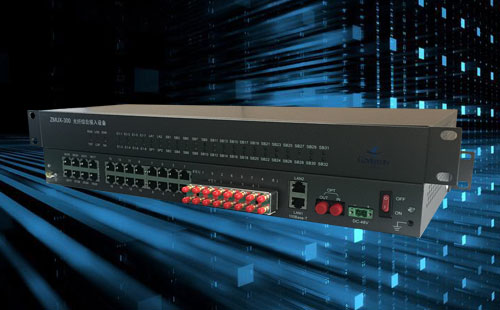 PCM信號是數(shù)字信號 PCM信號是數(shù)字信號